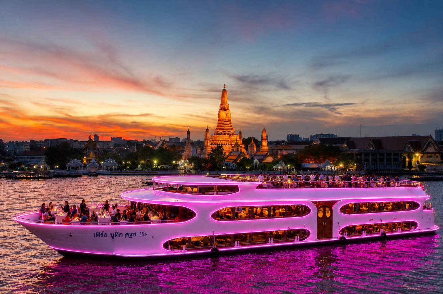 Pearl Boutique Cruise