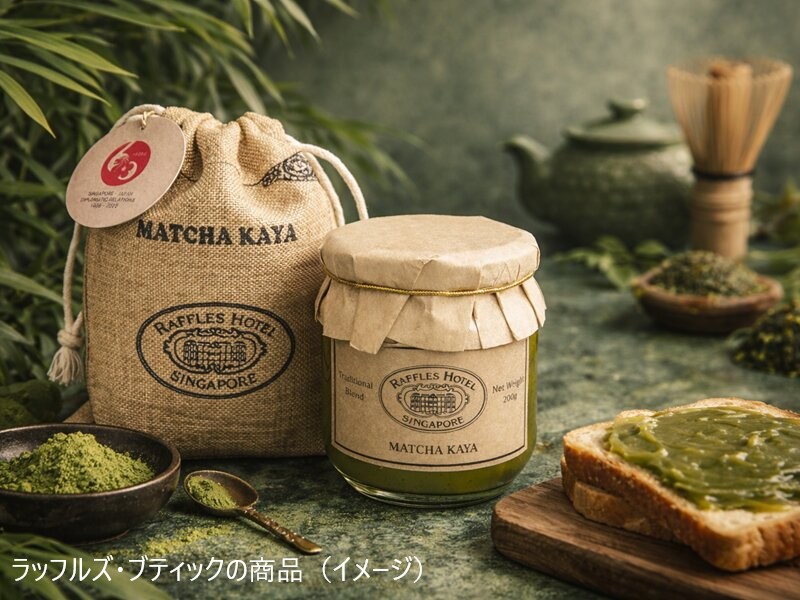 人気のギフトショップ「ラッフルズ・ブティック」でのお買い物♪