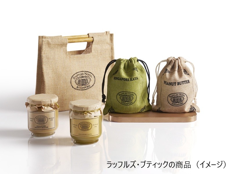 人気のギフトショップ「ラッフルズ・ブティック」でのお買い物♪