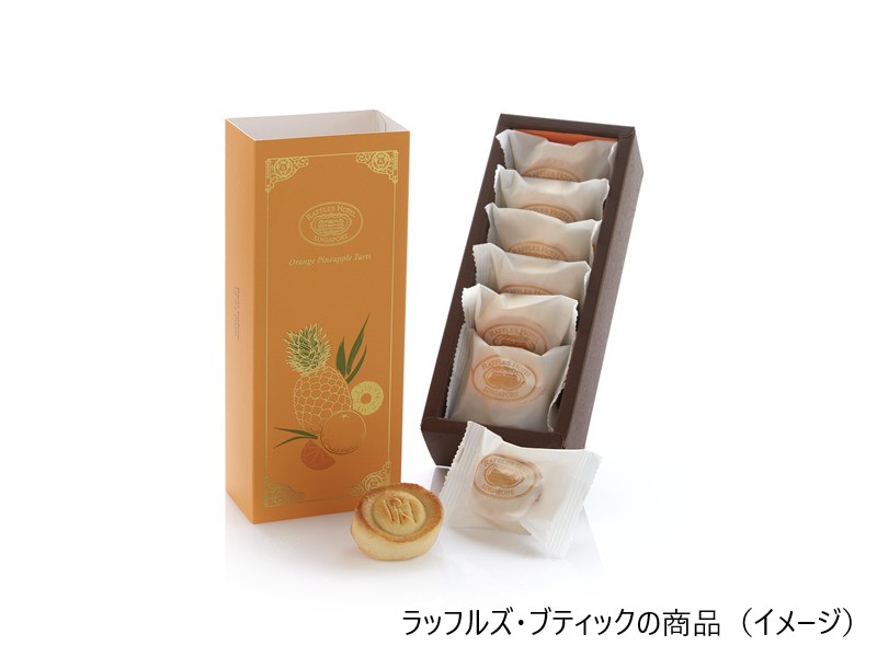 人気のギフトショップ「ラッフルズ・ブティック」でのお買い物♪