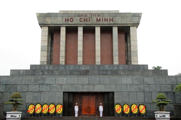 初めてのハノイはここから