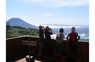 1,000m台地展望台からの羊蹄山の雄姿と大パノラマ風景|日本の絶景 JTB