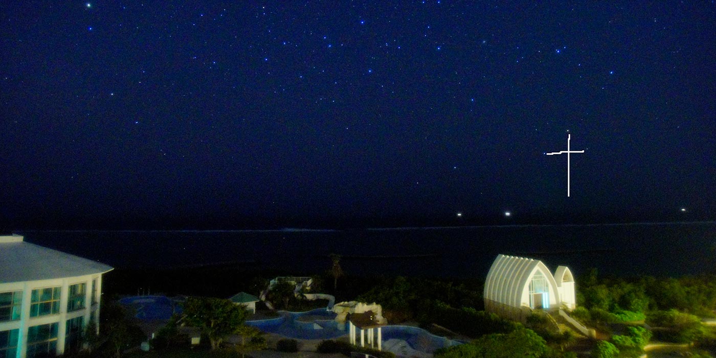 南十字星 サザンクロス とサンライズ Br 観賞 早朝に綺麗な南十字星 日本の絶景 Jtb 感動の瞬間 とき 南十字星 サザンクロス とサンライズ Br 観賞 早朝に綺麗な南十字星 日本の絶景 Jtb 感動の瞬間 とき