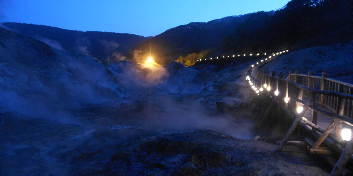 夜登別地獄谷