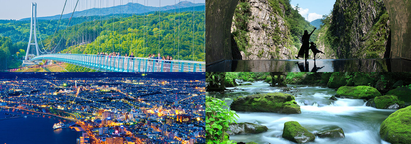 日本の絶景を見に行く旅を JTB旅の過ごし方 特集