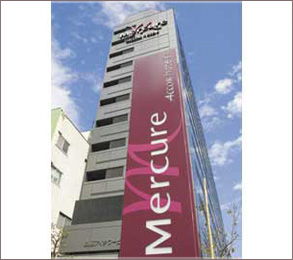 �z�e���O��