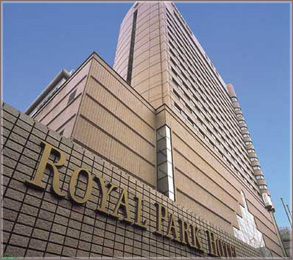 �z�e���O��