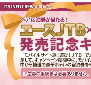 �G�[�XJTB�~�T�����T�������L�O�L�����y�[��