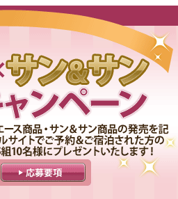 �G�[�XJTB�~�T�����T�������L�O�L�����y�[��