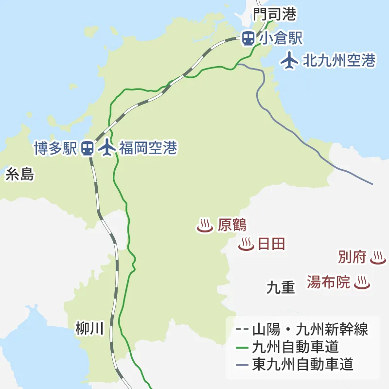 博多旅行のガイドマップ