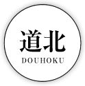 ���k DOUHOKU
