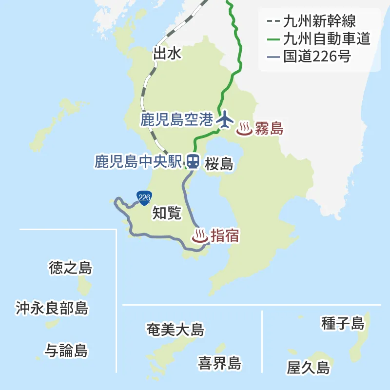 鹿児島旅行マップ・観光情報