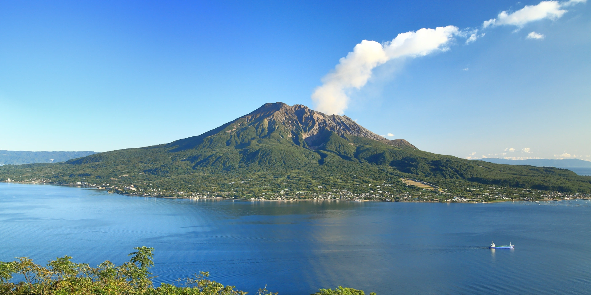 鹿児島旅行・鹿児島ツアー・パック イメージ