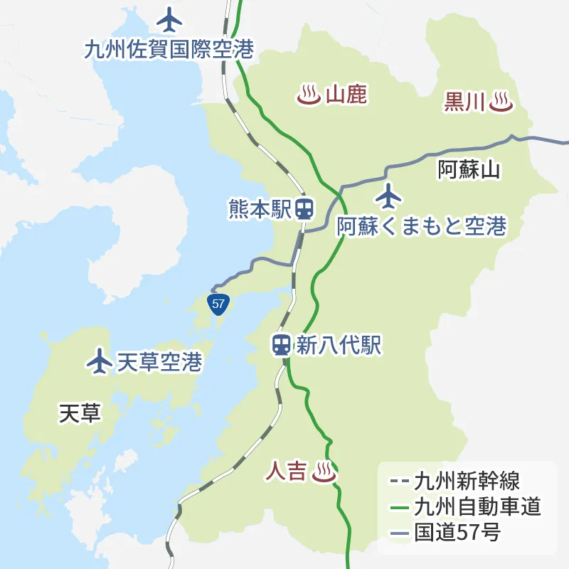熊本旅行マップ・観光情報