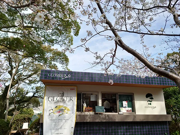 グラバー園内 グラバーカフェ イメージ