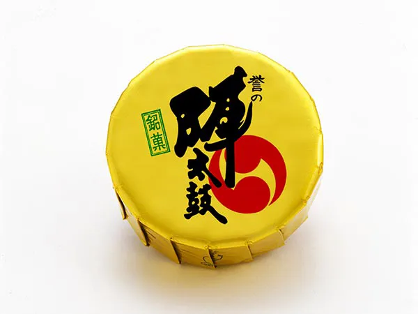 熊本城香梅庵 イメージ