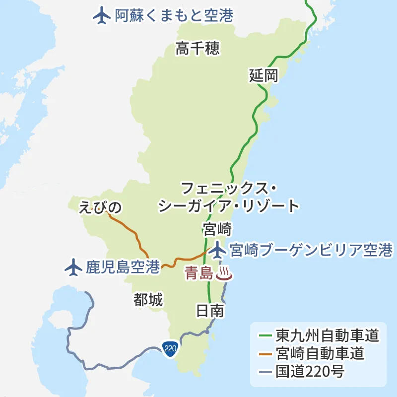 宮崎旅行マップ・観光情報