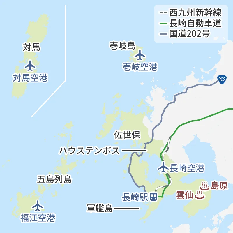 長崎旅行マップ・観光情報