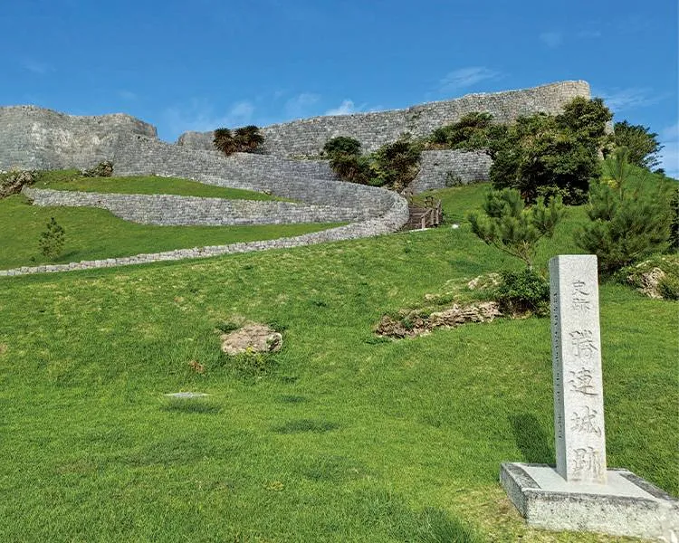 世界遺産　勝連城跡