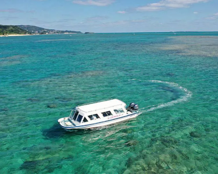 みーばるマリンセンター