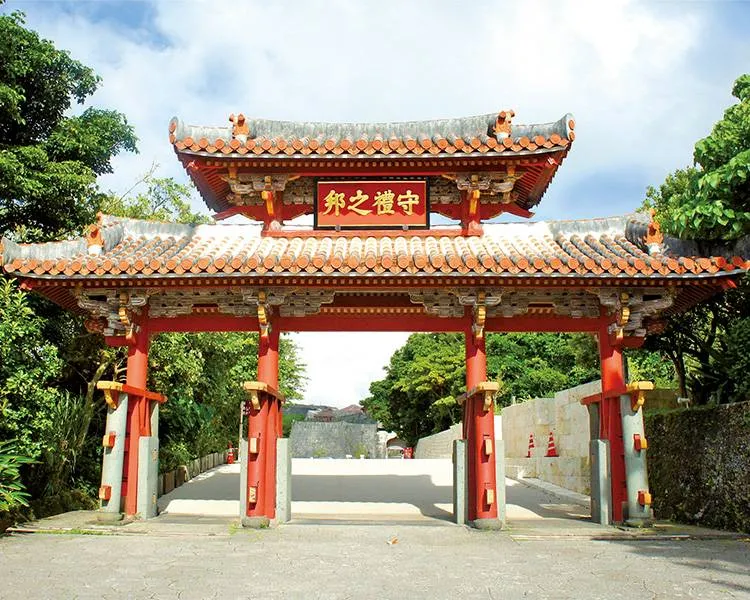首里城公園(守礼門)