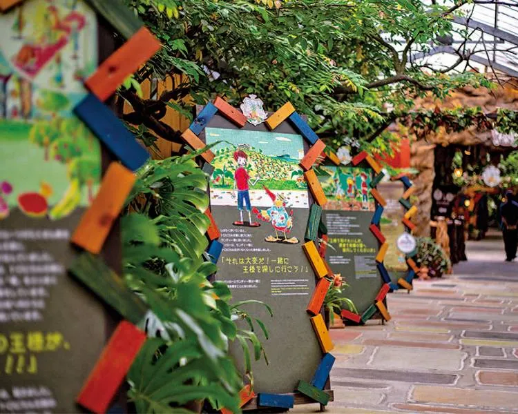 OKINAWAフルーツらんど