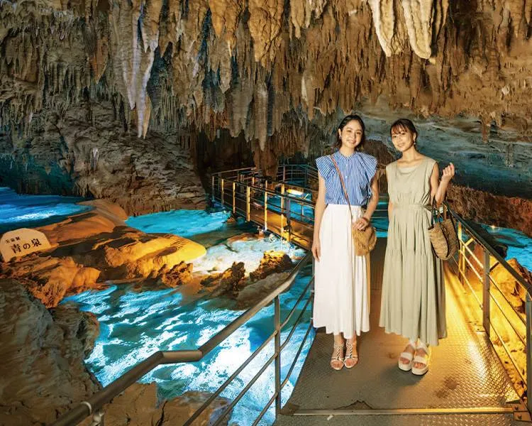 おきなわワールド