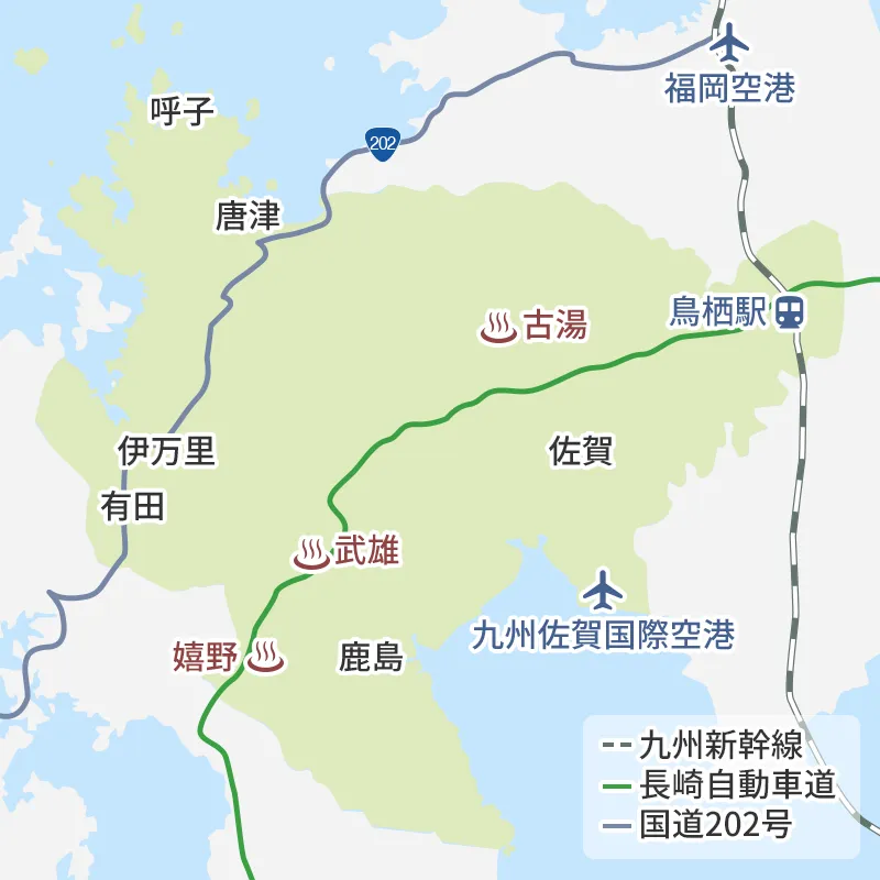 佐賀旅行マップ・観光情報