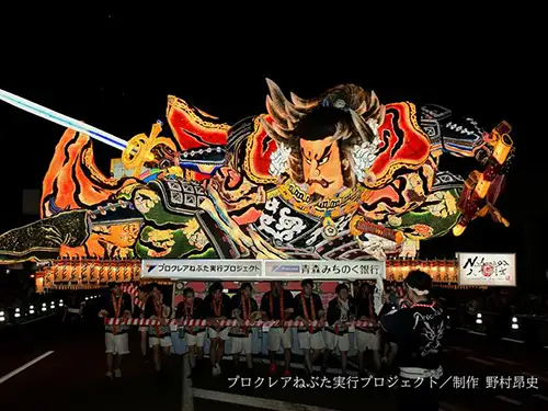 昭和53年4月発行　交通公社（JTB）発行　旅行ガイド「東北」 東北旅行・東北ツアー｜おすすめプラン・パック【JTB】