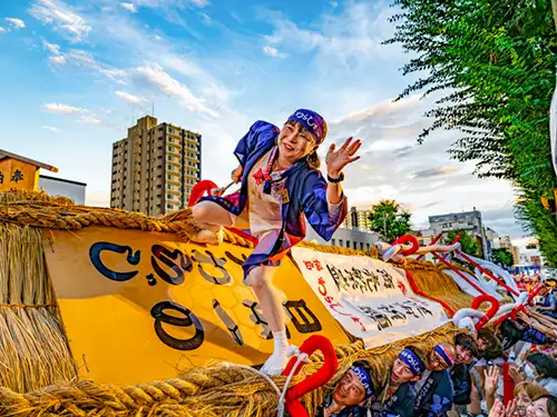 福島わらじまつり イメージ