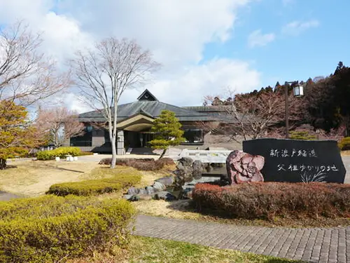 花巻新渡戸記念館 イメージ