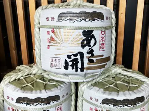 盛岡ちょい呑み酒蔵タクシープラン イメージ