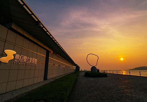 島根県立美術館 イメージ