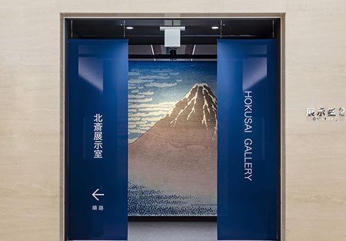 島根県立美術館 イメージ