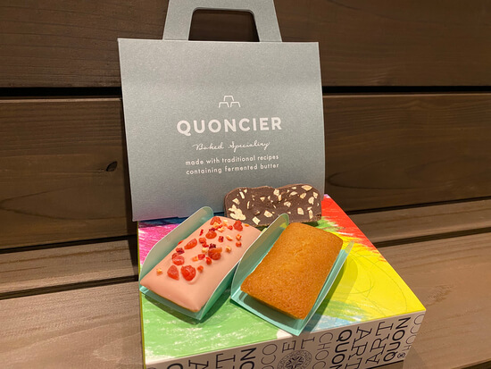 お菓子アソートセット（一例）