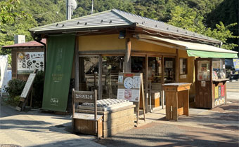 城崎ジェラートカフェ Chaya（外観）