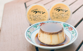 JTBお休み処 別府