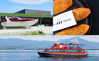 JTB長浜・彦根 びわ湖満喫クーポン