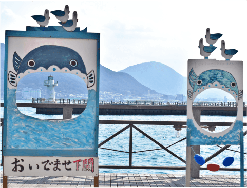 カモンワーフ