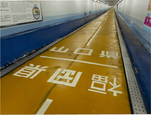 関門トンネル人道