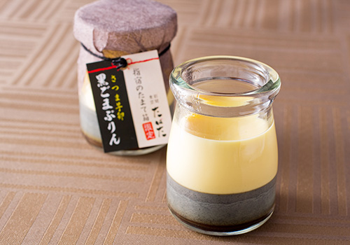 特急「指宿のたまて箱」 いぶたまプリン（一例） イメージ