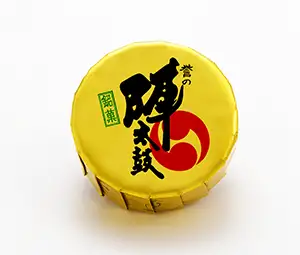 JTBお休み処 熊本 熊本城香梅庵 イメージ