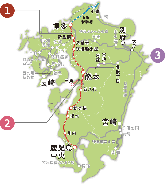D&S列車 地図