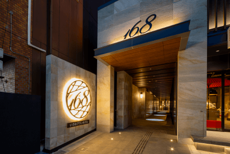 いろはグランホテル近鉄奈良駅前