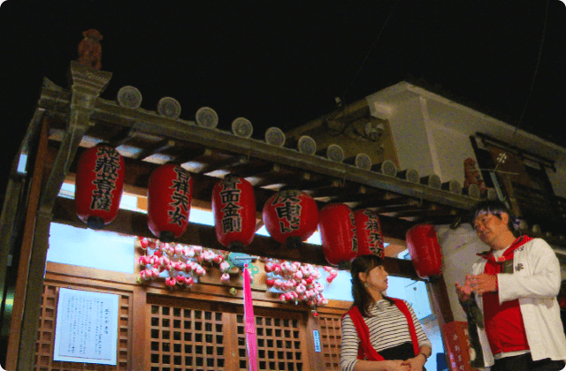 奈良こんふぇいと