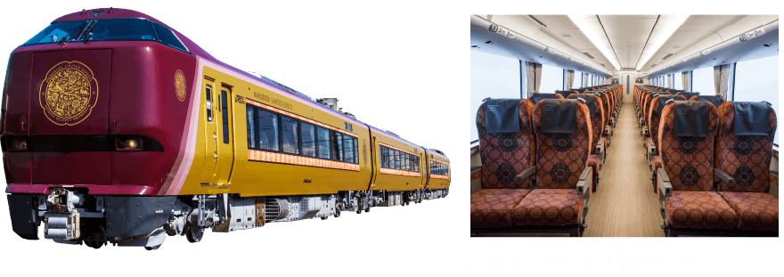 安寧