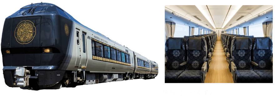 悠久