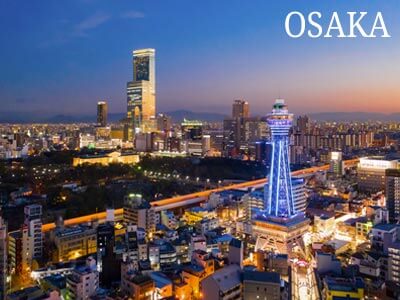 通天閣とあべのハルカス