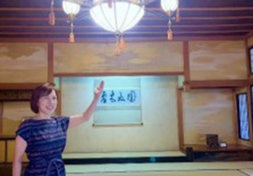 【いしかわ文化観光スペシャルガイドがご案内】加賀藩家老横山家の武家書院「無限庵」館内ガイドツアーと山中漆器で味わうカフェタイム イメージ