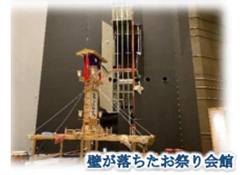 参加で応援！ 和倉温泉復興ツアー